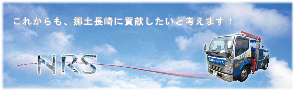 ���胍�[�h�T�[�r�X�̃L���b�`���R�s�[