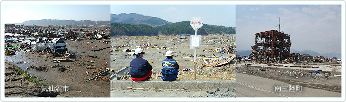 �G���W���I�C���̓_��