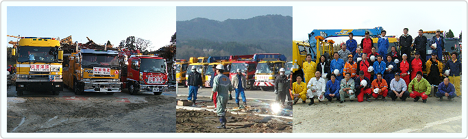 �G���W���I�C���̓_��